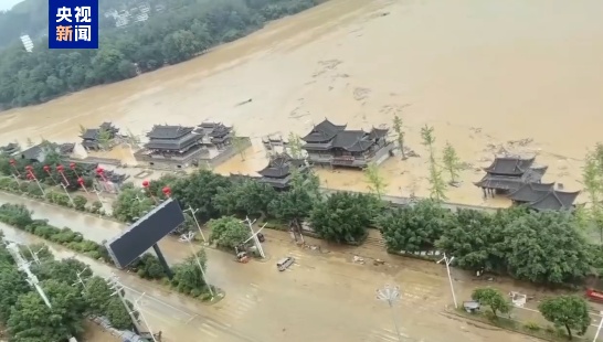拉响全城警报!暴雨红色预警持续,贵州榕江超4万人紧急转移,这些地区请暂缓前往 拉响全城警报!暴雨红色预警持续,贵州榕江超4万人紧急转移,这些地区请暂缓前往