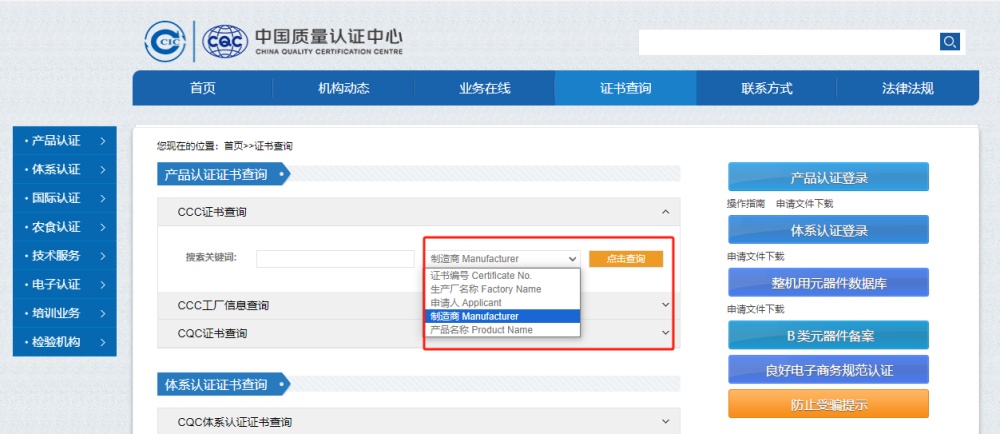不要买!不要贴!涉嫌违法,多平台紧急下架 不要买!不要贴!涉嫌违法,多平台紧急下架