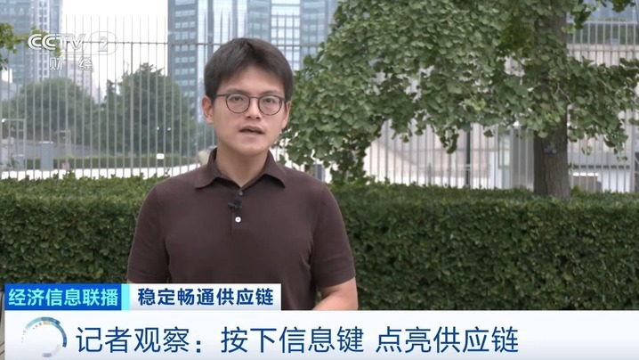 从大国重器到非标零件 制造业插上“智慧翅膀” 从大国重器到非标零件 制造业插上“智慧翅膀”