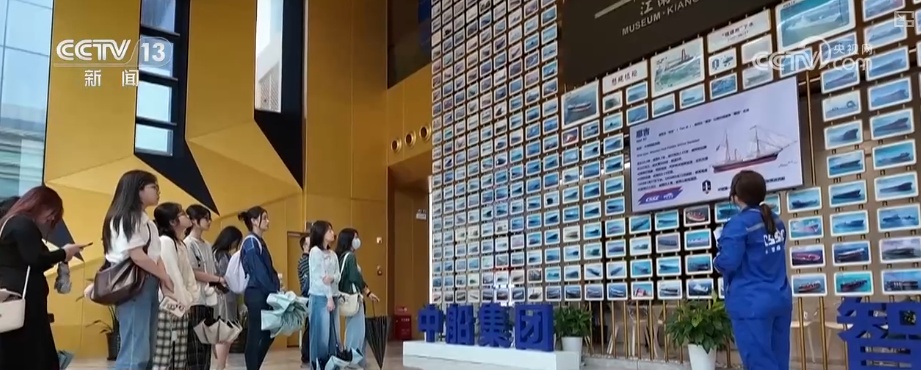 “工业+文化”释放“新”魅力 工厂车间从幕后走向台前打开文旅消费新空间