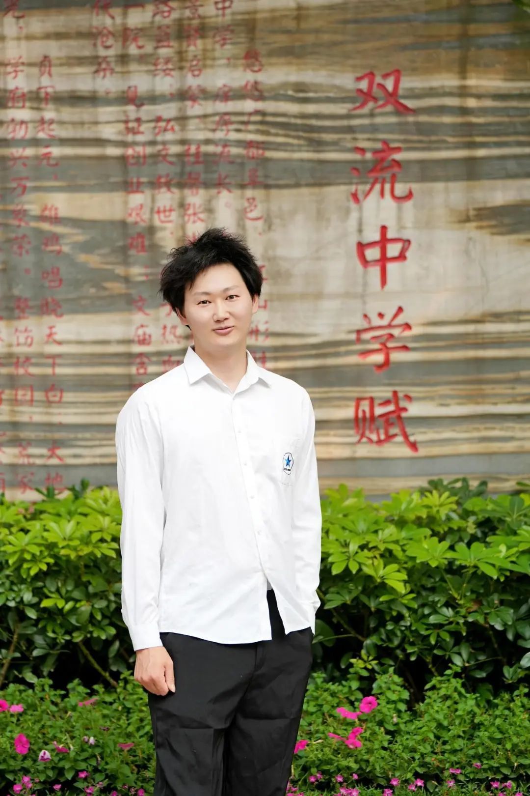“钱包不保”！“全程陪考”物理老师高考637分