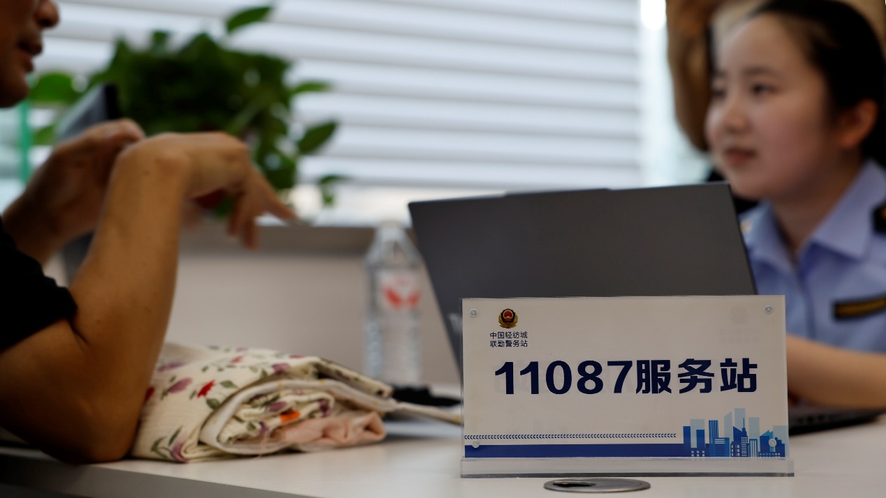 阳光下的守护|在这里看见“11087”背后的法治护企实践 阳光下的守护|在这里看见“11087”背后的法治护企实践