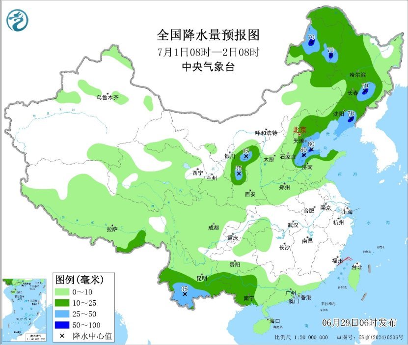 今明两天四川盆地雨势强  东北华北黄淮等地多分散性降雨