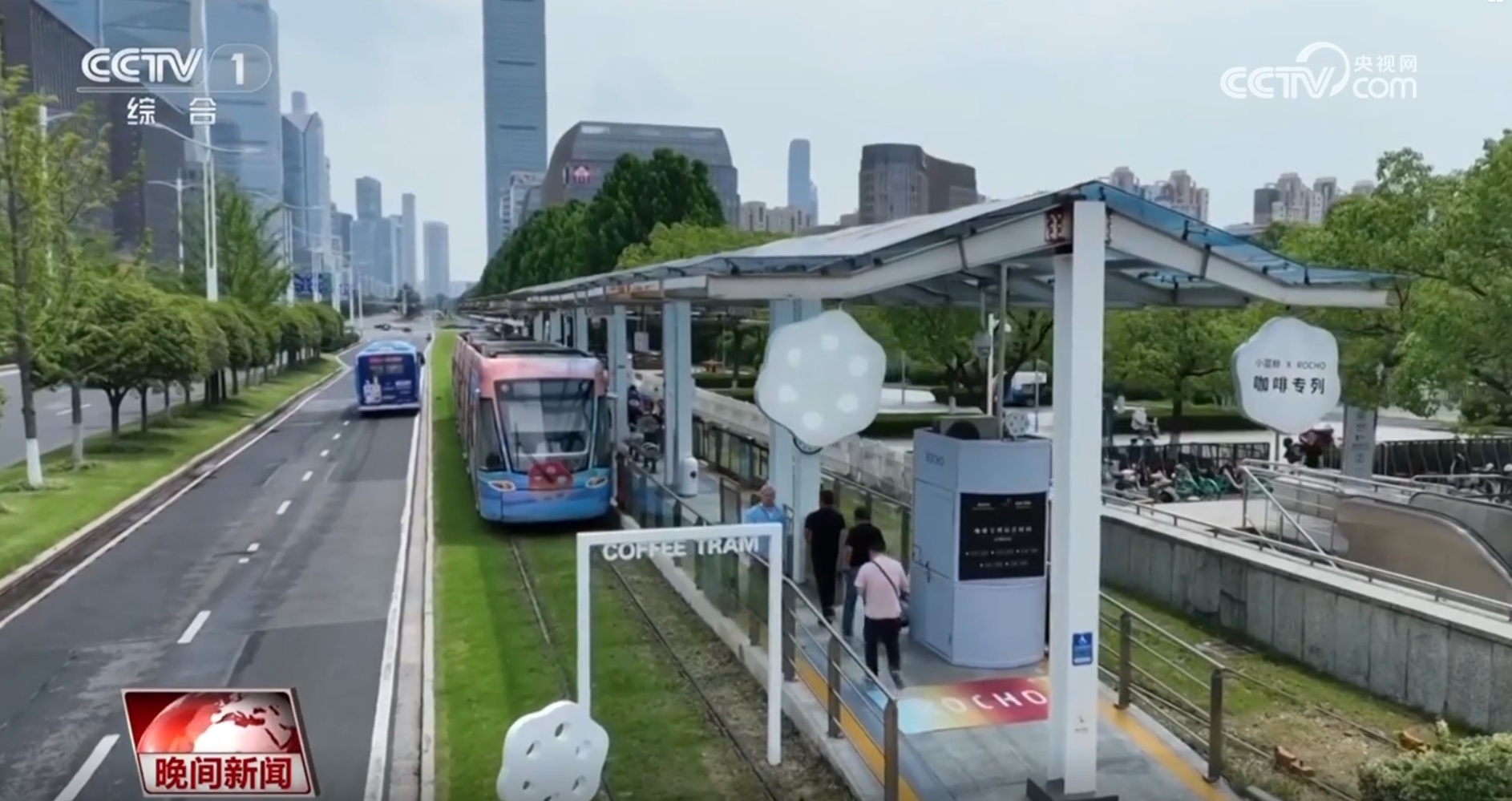 感知中国经济活力｜打造商圈新场景 点亮城市消费活力