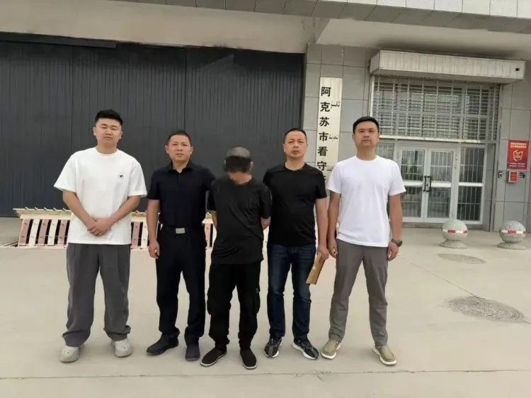 34载不懈追凶！命案在逃嫌疑人终落法网