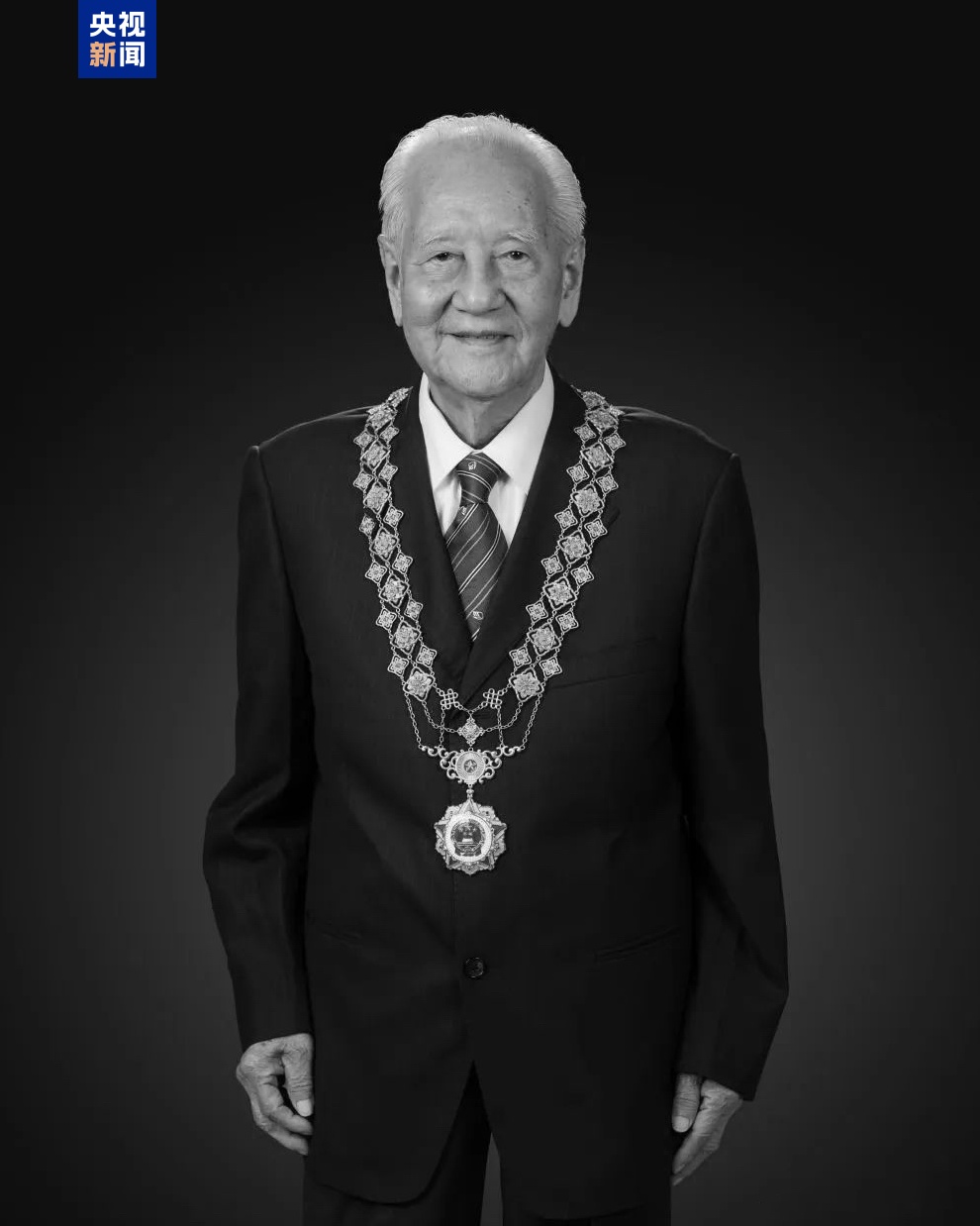 深切缅怀!黄旭华院士在家乡安葬 深切缅怀!黄旭华院士在家乡安葬