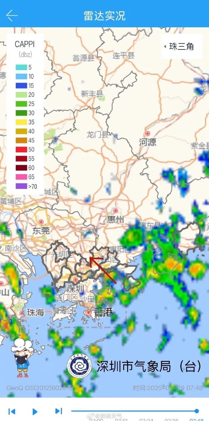 深圳发布雷电预警！