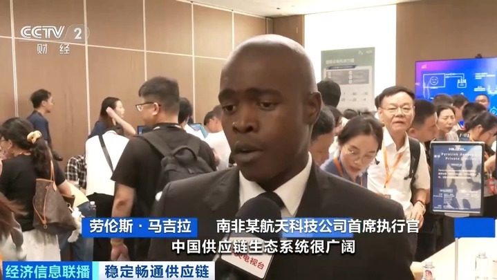 从大国重器到非标零件 制造业插上“智慧翅膀” 从大国重器到非标零件 制造业插上“智慧翅膀”