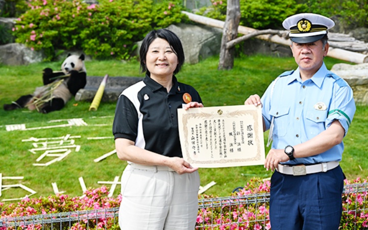 4只旅日大熊猫平安回国，开始接受隔离检疫