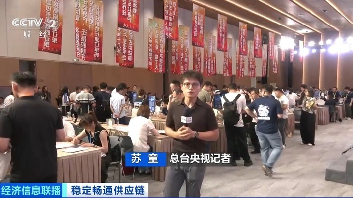 从大国重器到非标零件 制造业插上“智慧翅膀” 从大国重器到非标零件 制造业插上“智慧翅膀”