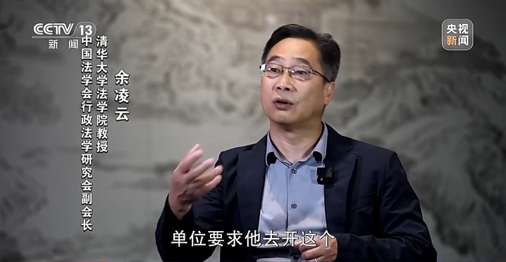 “一朝犯错，困扰终身” 的违法记录，将彻底封存！