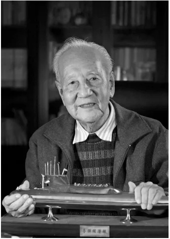 送别！黄旭华院士今日安葬，墓碑上这三行字令人泪目
