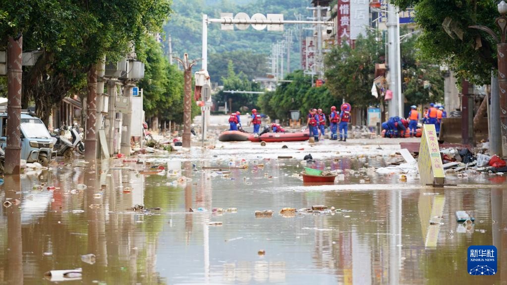 新一轮洪峰过境 贵州榕江县防汛应急响应再次提升至Ⅰ级 新一轮洪峰过境 贵州榕江县防汛应急响应再次提升至Ⅰ级