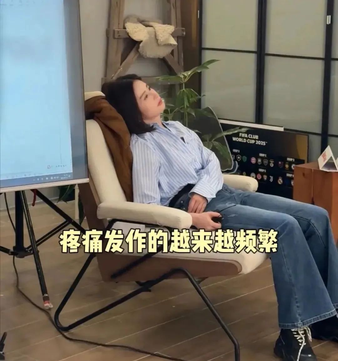 36岁女演员确诊!这种病与饮食、生活习惯有关 36岁女演员确诊!这种病与饮食、生活习惯有关