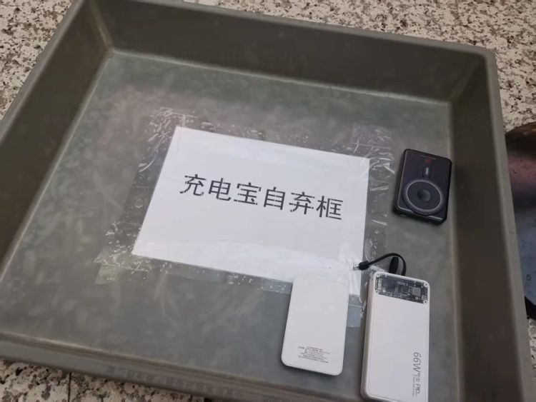 开始实施，上海最新情况！警告：不要买！不要用！不要贴3C标识！涉嫌违法！
