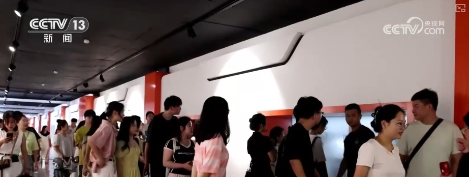 “工业+文化”释放“新”魅力 工厂车间从幕后走向台前打开文旅消费新空间