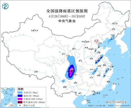 暴雨黄色预警!四川盆地将有强降雨 暴雨黄色预警!四川盆地将有强降雨