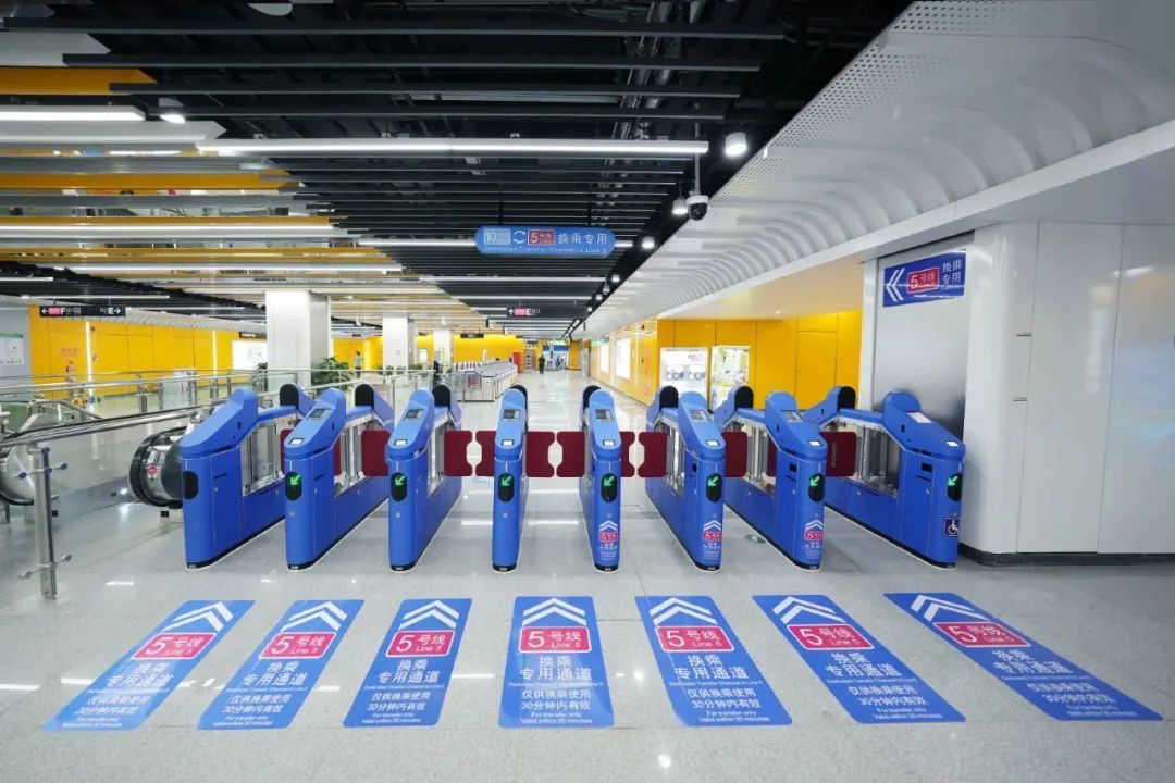 今日开通,广佛线换乘+1 今日开通,广佛线换乘+1