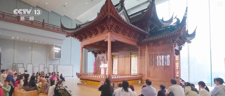 来一杯清茶、听几段戏文……“传统文化+创新展陈+动态体验”圈粉年轻消费力 来一杯清茶、听几段戏文……“传统文化+创新展陈+动态体验”圈粉年轻消费力