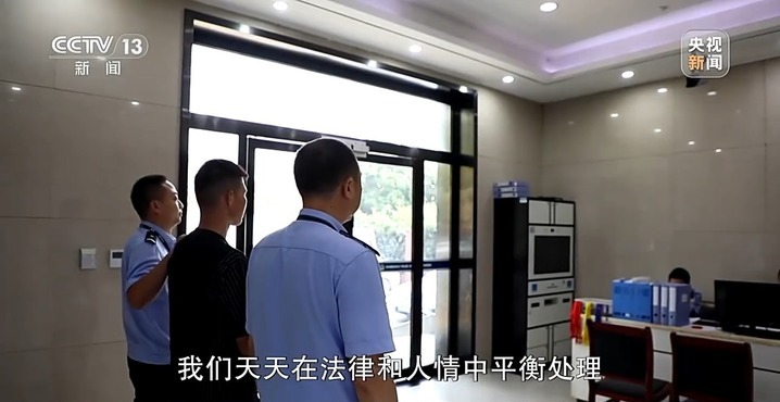 “一朝犯错，困扰终身” 的违法记录，将彻底封存！