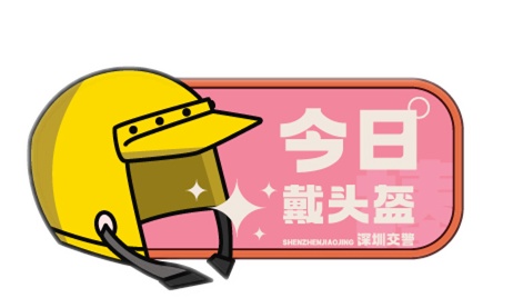 为了“扶帽”摔倒受伤！夏天骑电动车请听劝→