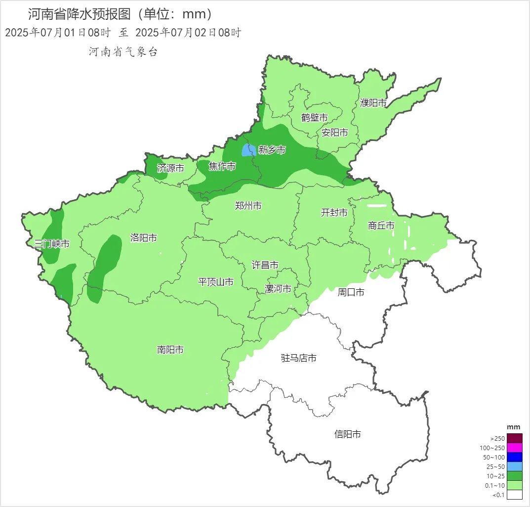 今起三天,河南多阵雨、雷阵雨! 今起三天,河南多阵雨、雷阵雨!