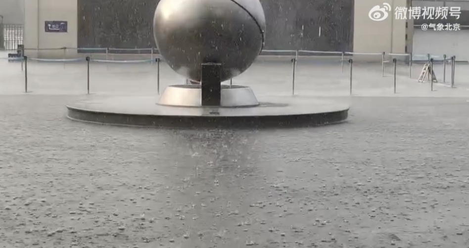 北京11区发布雷电蓝色预警！明晚有全市性雷阵雨天气，注意防雷避雨！