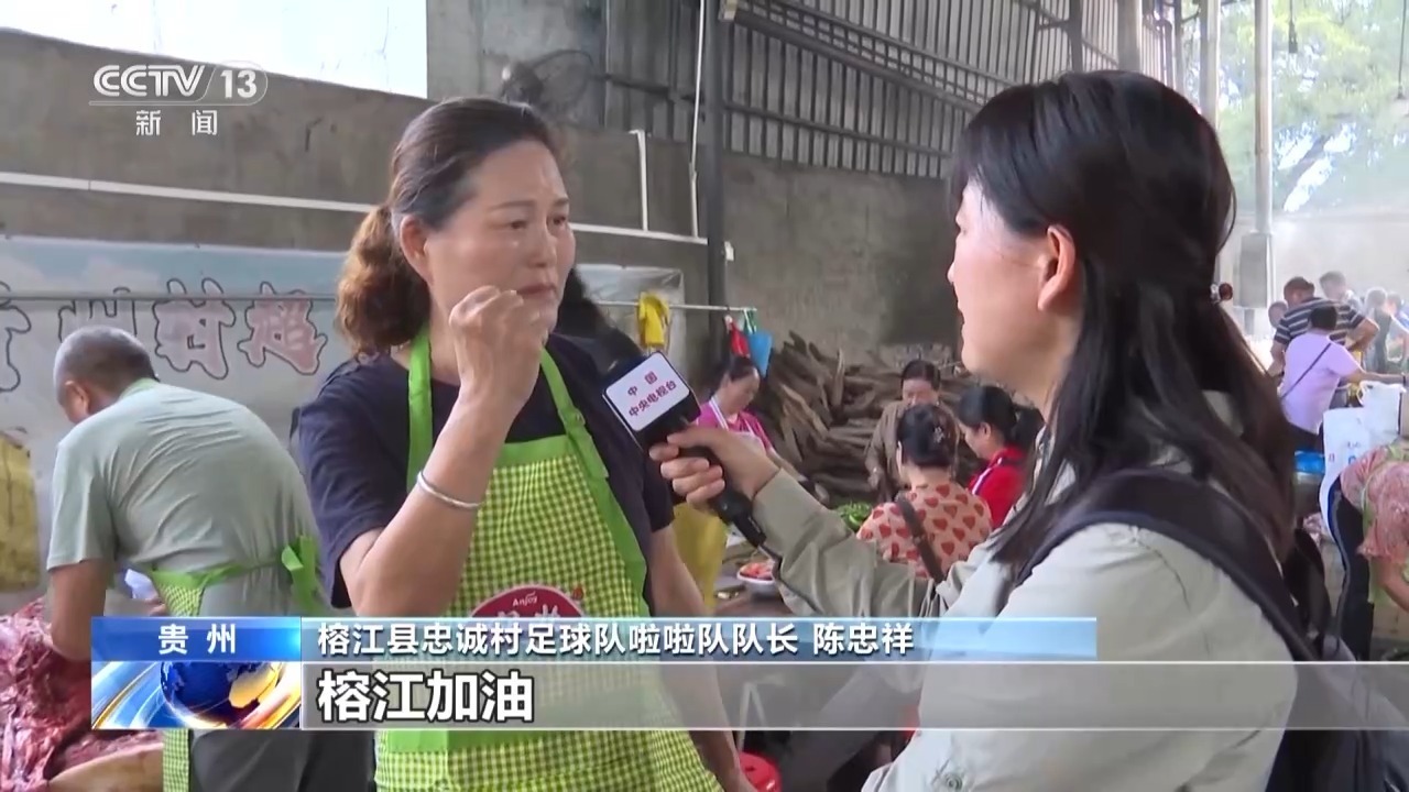 “这里缺人，家里生意不做也罢” 这就是中国人的团结！