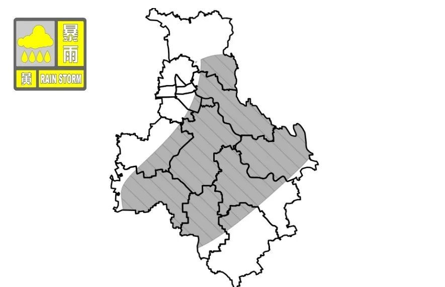 提醒，北京今日这些区域有雷雨，局地雨强较大→