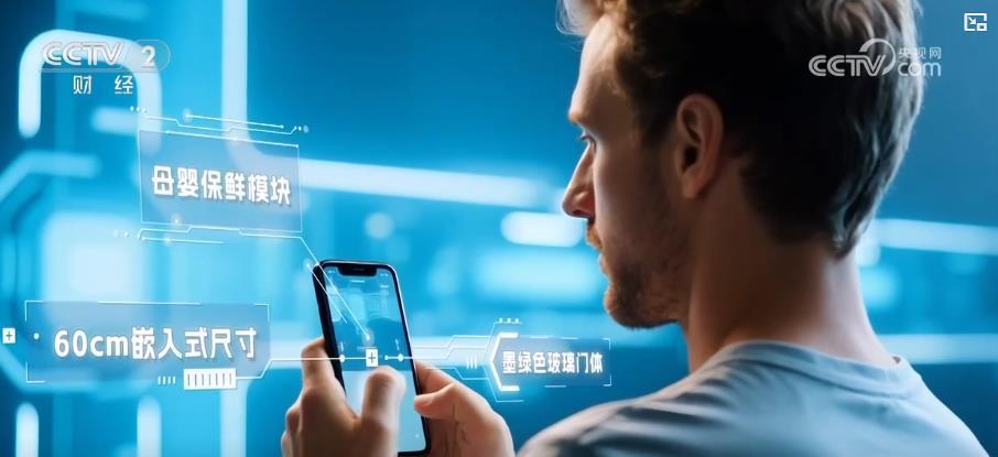 我国工业互联网实现41个工业大类全覆盖 算力底座加速升级