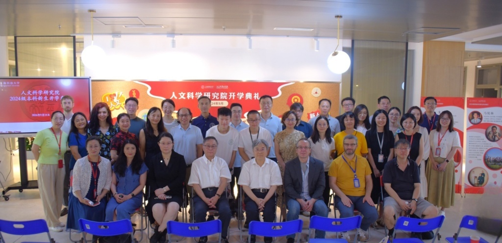 在一所理工科“双一流”大学,做人文院“唯二”的学生 在一所理工科“双一流”大学,做人文院“唯二”的学生