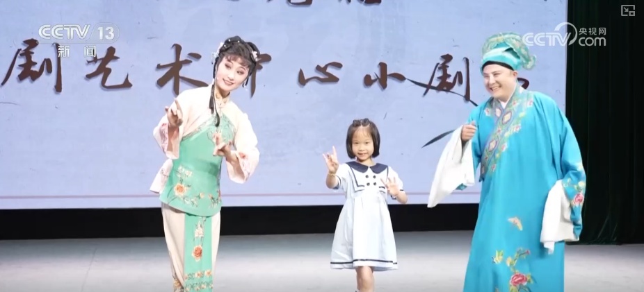 来一杯清茶、听几段戏文……“传统文化+创新展陈+动态体验”圈粉年轻消费力 来一杯清茶、听几段戏文……“传统文化+创新展陈+动态体验”圈粉年轻消费力