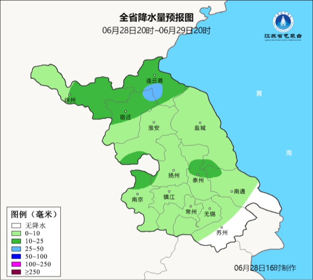 江苏气象发布：阵雨+局部暴雨！38℃高温将至