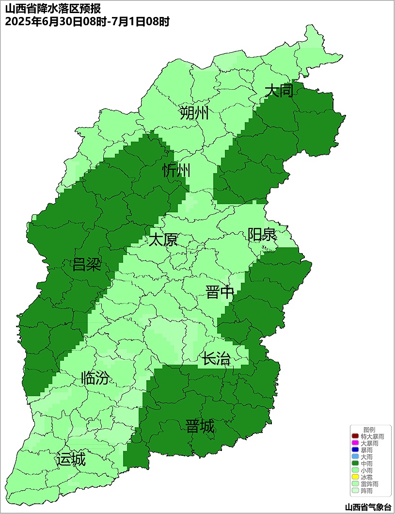 山西的雨又要来了 局地大到暴雨 山西的雨又要来了 局地大到暴雨