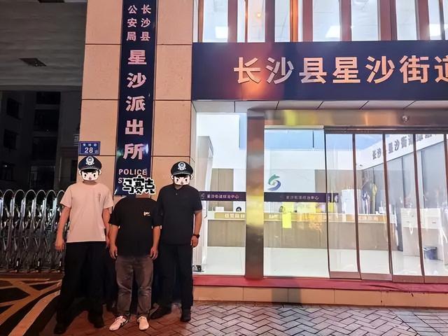 手机黑屏 存款清零！客服电话背后的陷阱