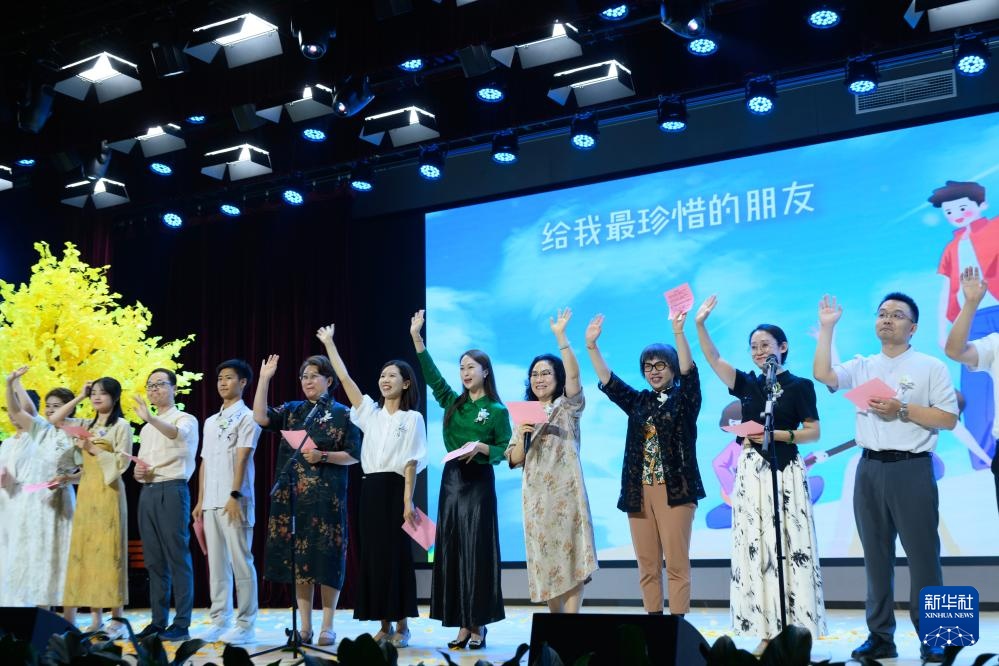 我们毕业了