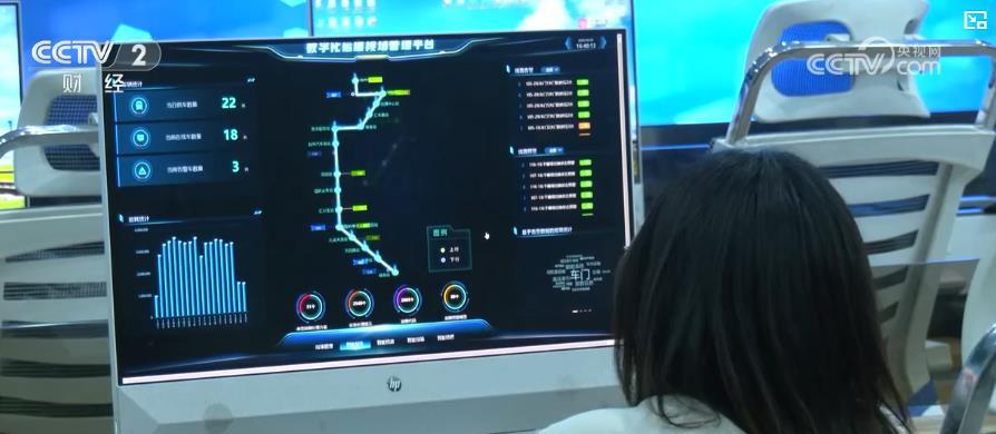 从大国重器到非标零件 全链路信息畅通 制造业插上“智慧翅膀”