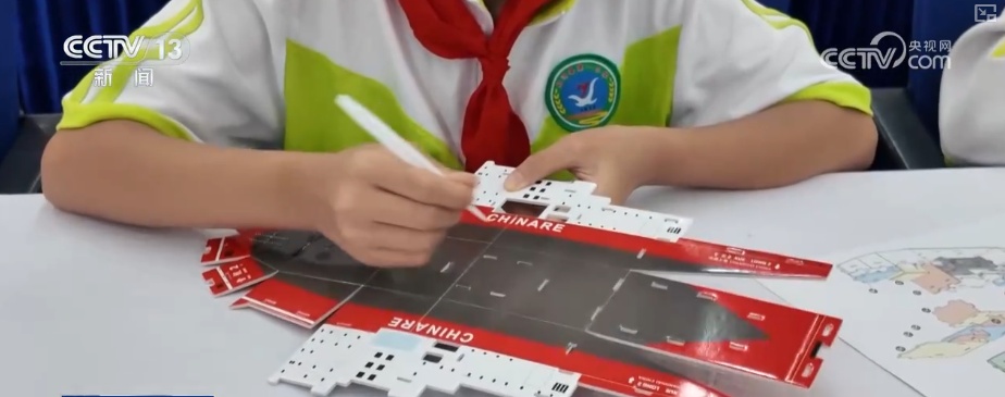 “工业+文化”释放“新”魅力 工厂车间从幕后走向台前打开文旅消费新空间