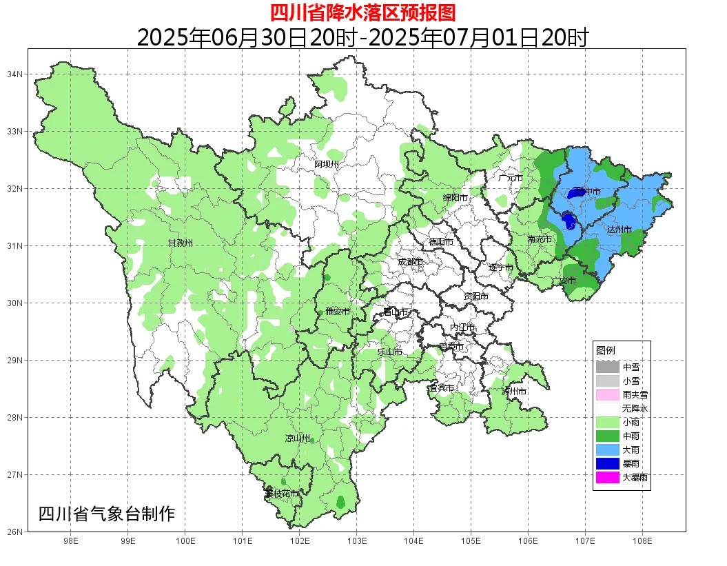 被雷打醒了！四川局地特大暴雨将来袭！
