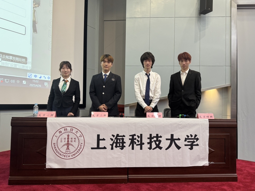 在一所理工科“双一流”大学,做人文院“唯二”的学生 在一所理工科“双一流”大学,做人文院“唯二”的学生