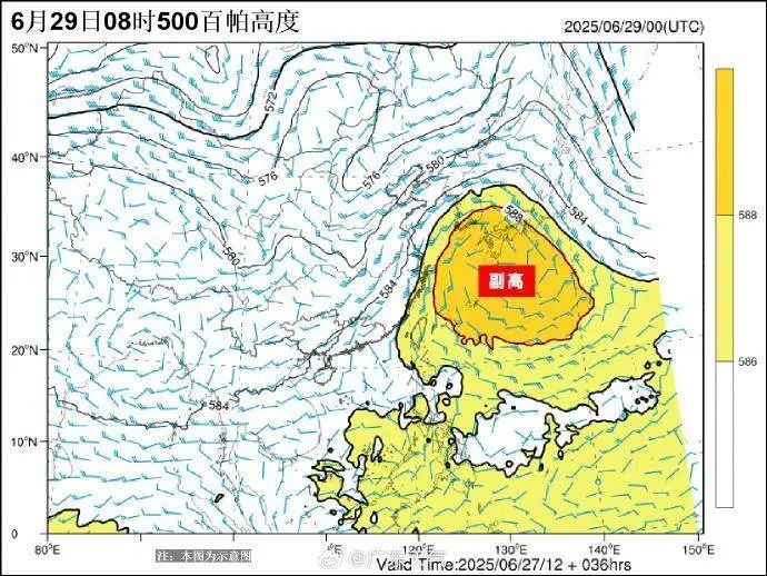 广东大部晴雨相间，安心晾晒要等到……