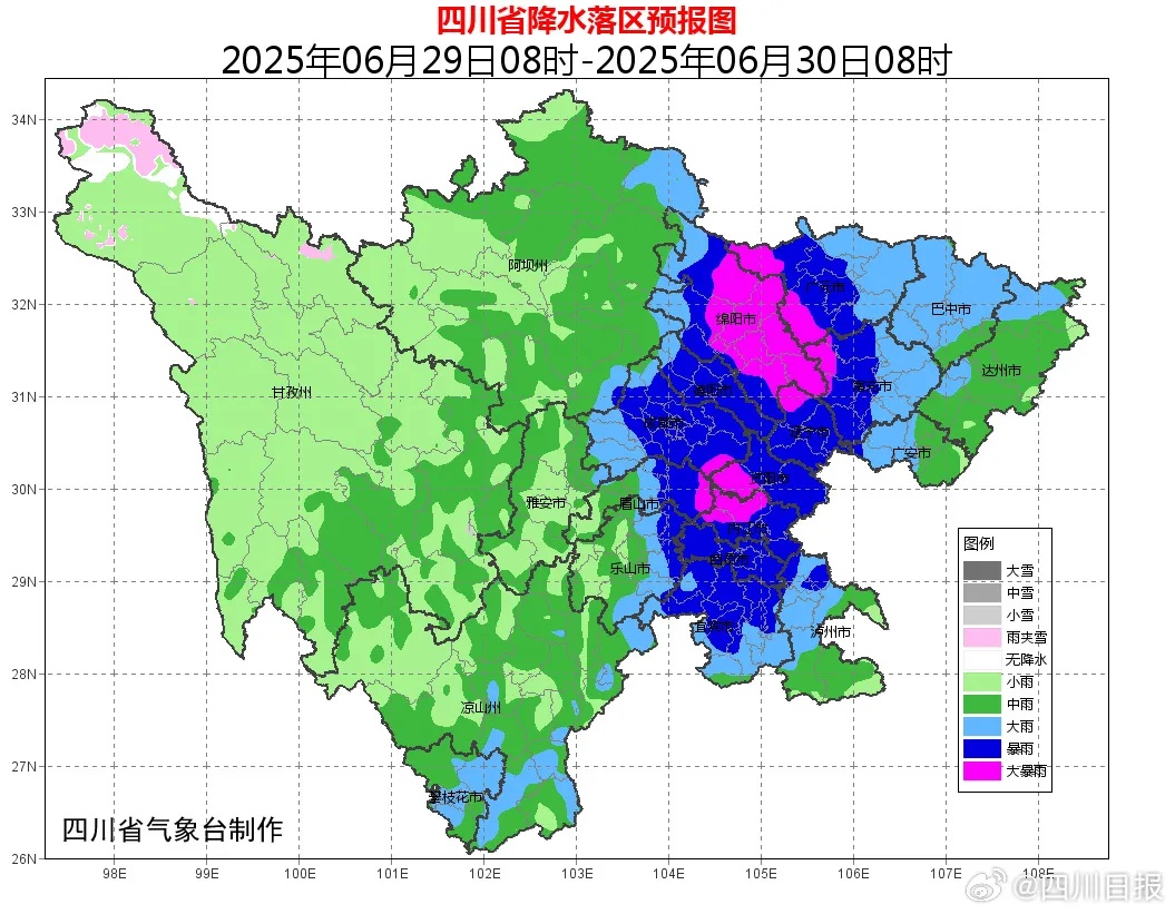 被雷打醒了！四川局地特大暴雨将来袭！