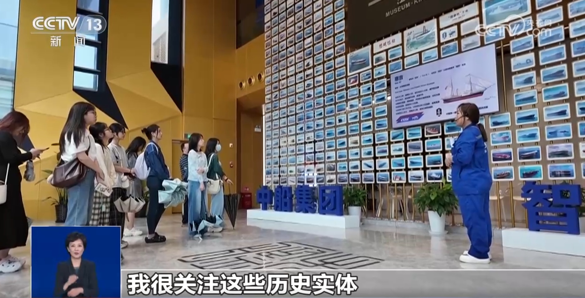 工厂车间变身热门打卡地 “工厂游”打开文旅新体验
