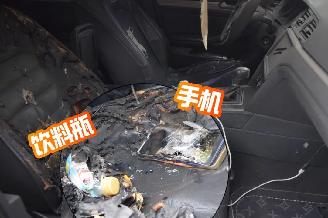 易燃易爆炸!这些东西别往车里放,赶紧自查→ 易燃易爆炸!这些东西别往车里放,赶紧自查→