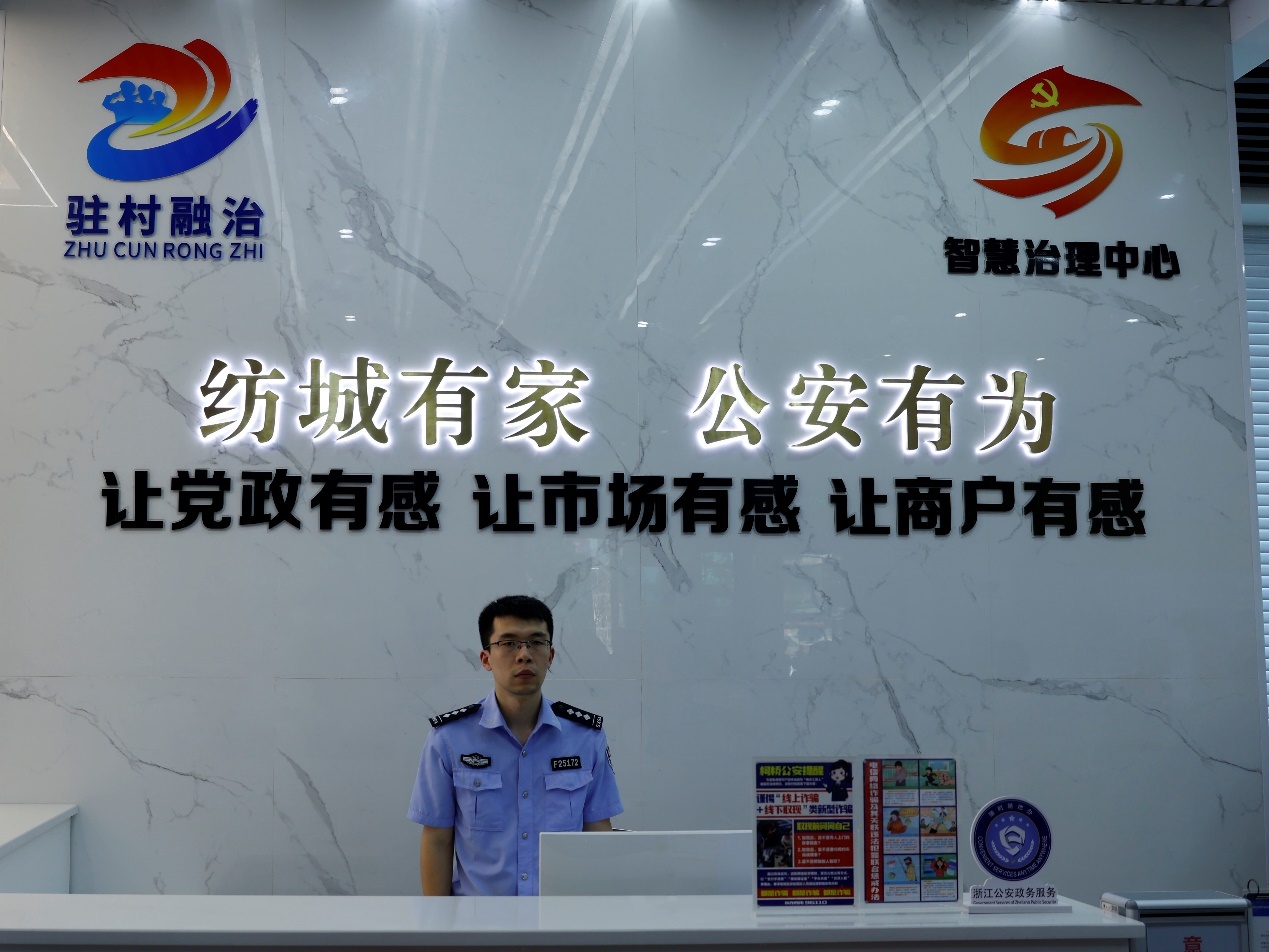 阳光下的守护|在这里看见“11087”背后的法治护企实践 阳光下的守护|在这里看见“11087”背后的法治护企实践