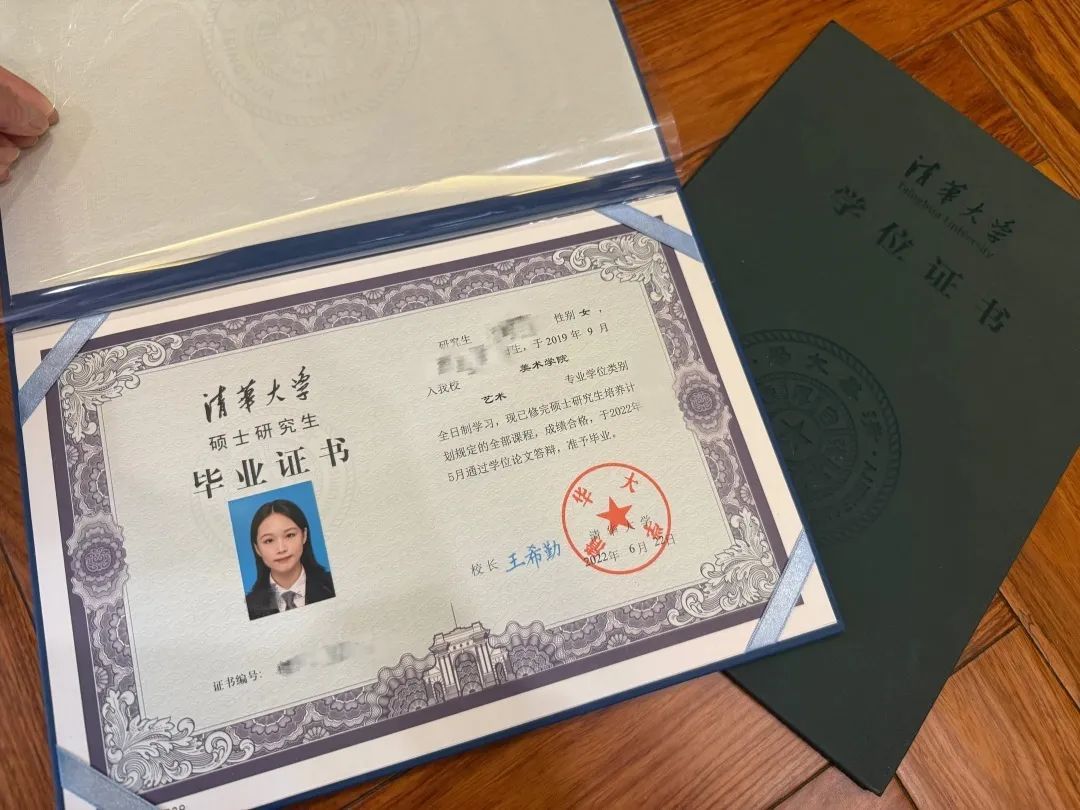 清华女硕士靠文眉月入3万元被母亲反对，曾放弃互联网大厂、教师编