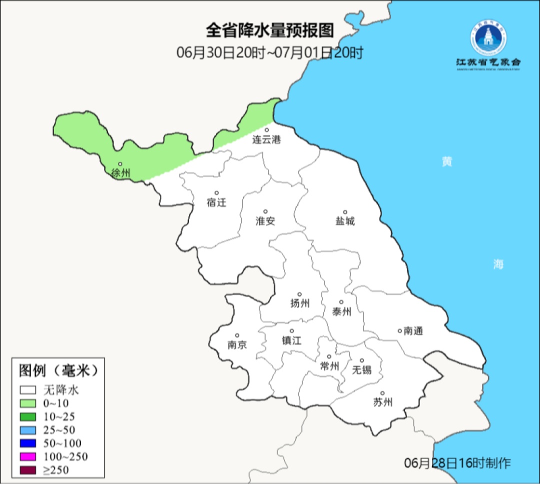 江苏气象发布：阵雨+局部暴雨！38℃高温将至