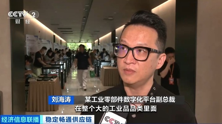 从大国重器到非标零件 制造业插上“智慧翅膀” 从大国重器到非标零件 制造业插上“智慧翅膀”