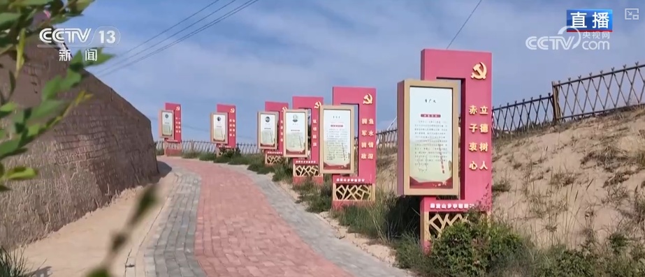 产业发展有基础、群众增收有渠道 老区焕新颜“一红一绿”奏响发展华彩乐章