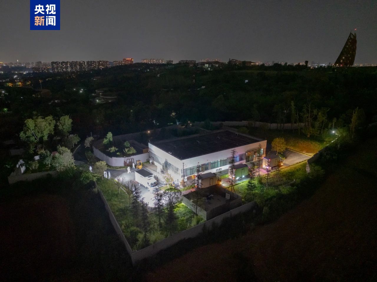 旅日大熊猫“良浜”“结浜”“彩浜”“枫浜”接受隔离检疫